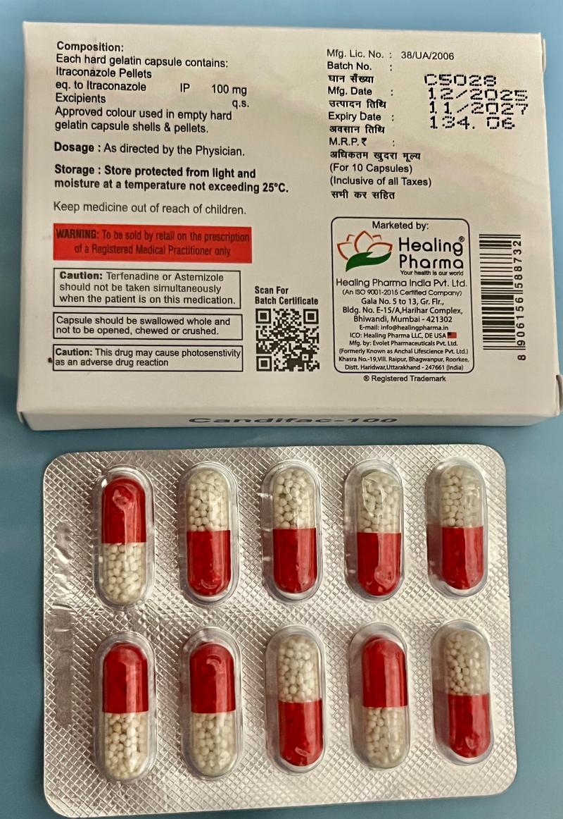Itraconazole 100MG (Anti fungal)