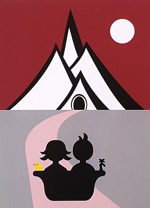 suisse ms