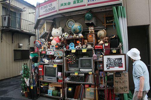 thrift shop