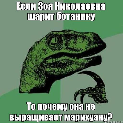 [где купить марихуану онлайн]
